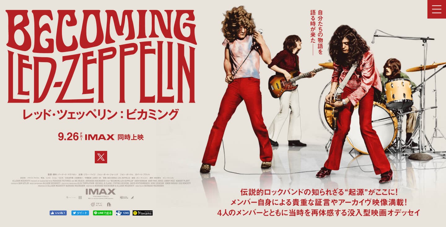 Led Zeppelin: Becoming