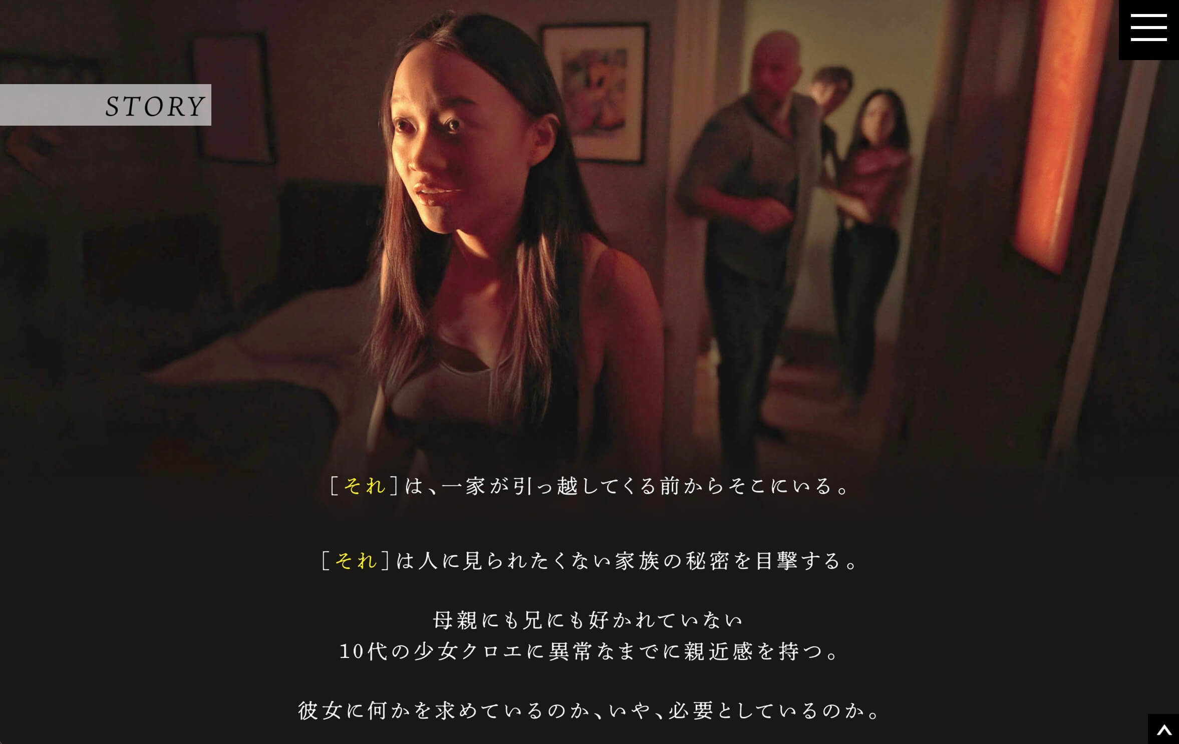👩💻 saya.works