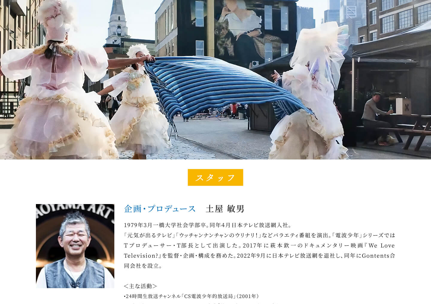 👩💻 saya.works