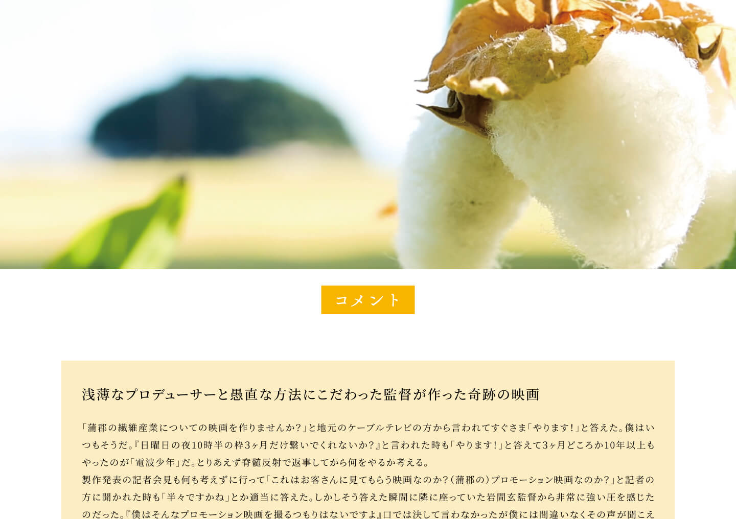 👩💻 saya.works